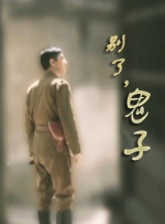 国产wwwav